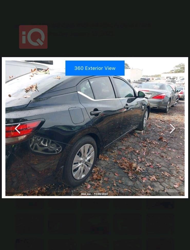 نيسان سنترا